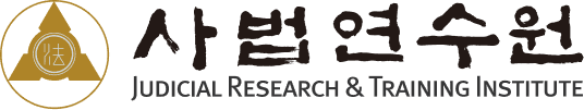 judicial research
